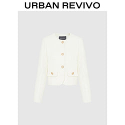 URBAN REVIVO Fashionable Tweed Jacket for Women UWG130014 Casual Outfit 2025 Women Clothing Girl Elegant Fashion Trendy and Versatile OOTD